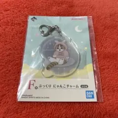 Item thumbnail for item d35fae13-60ef-4d8b-84dd-f080e2e4c89d