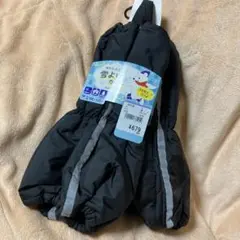 Item thumbnail for item 275b81d2-1972-4501-a554-3bac8497f965