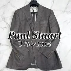2026年最新】PaulStuart 素材：麻 メンズ テーラードジャケットの人気