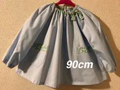 Item thumbnail for item b4fdae29-f719-45dc-b481-7da6d0cbc3ff