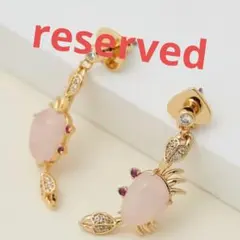 Jim様 リクエスト 3点 まとめ商品