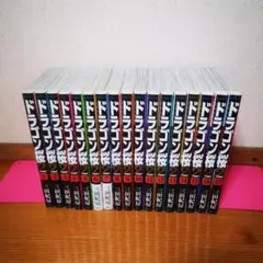 2025年最新】ドラゴン桜2全巻の人気アイテム - メルカリ