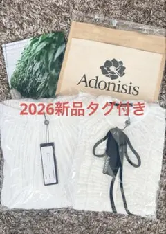 新品タグ付き★ アドニシAdonisisスブラウス+ スカート+カバン+ 雑誌のサムネイル