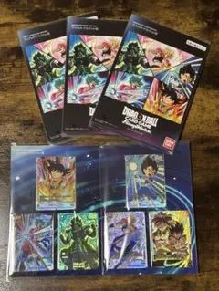 フュージョンワールド プレミアムカードコレクション02（4冊） DBFW プレミアムカードコレクション 02【カード画像 再更新】BANDAI