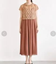 期間限定セール☆【美品】kaene カエン　2way ワンピース ドレス