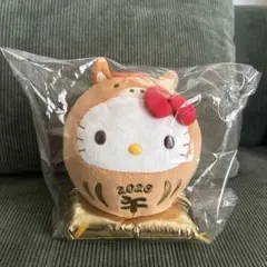 ヤクルト限定　ハローキティ ぬいぐるみ 2026年 干支