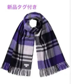 Joshua Ellis ジョシュアエリス カシミヤ大判ストール パープル