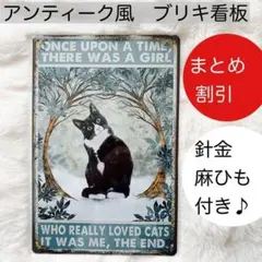 コタロー様 リクエスト 2点 まとめ商品