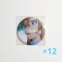 名探偵コナンプラザ ハイウェイの堕天使 缶バッジ 千早 8点セット