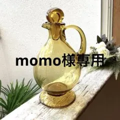 Item thumbnail for item 03a8f842-ee6f-4550-a592-954a2ff78d25