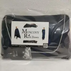 【タグ付き】モスコビーリッチダウン 軽い・薄いコンパクト モバイルダウンキルト