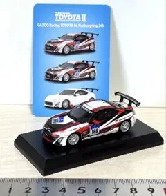 2026年最新】1/64 京商 TOYOTA 86の人気アイテム - メルカリ