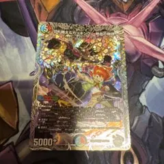 2025年最新】切札勝太&カツキング-熱血の物語- 銀の人気アイテム