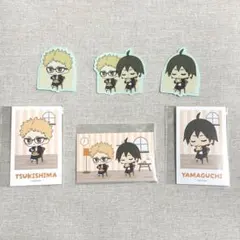 【ハイキュー！！月島・山口】ちびキャラ　ステッカー・カード　JF2026