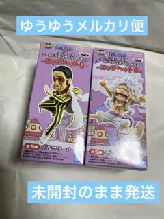 ONE PIECE ワーコレ　エッグヘッド6 2点セット売り