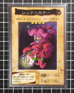 ARS10+ レッドヘカテー バンダイ版 カードダス 旧裏面 PSA10以上 2025年最新】レッドヘカテーの人気アイテム - メルカリ