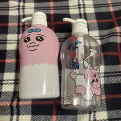 おぱんちゅうさぎ　シャンプーボトル　2