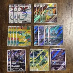 ドラパルトexデッキ