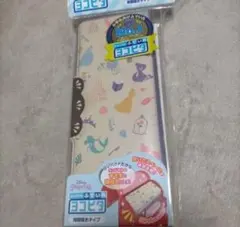 コンパクトふでいれ ヨコピタ ディズニープリンセス 総柄 筆箱 ペンケースのサムネイル