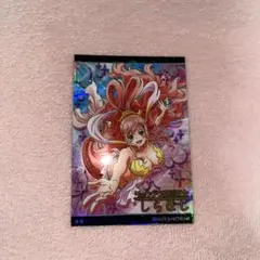 ワンピース ウエハースカード しらほし