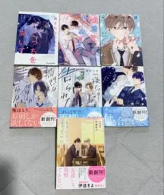 2026年最新】小説まとめ売りの人気アイテム - メルカリ