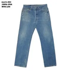 Levi's 501 Denim Pants USA 1990s W34 L34のサムネイル