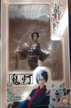 Item thumbnail for item a3c4a354-0fac-4484-9dbb-1b3c03ee57c7