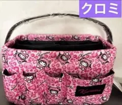 新品♡クロミ　仕切り収納ケース　ヒョウ柄　収納ボックス　ギャル　ピンク　くま