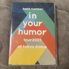 back number in your humor tour 2023 DVD