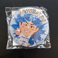 吉田賢吾 北海道日本ハムファイターズ 缶バッジ 決戦ver