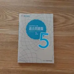 Item thumbnail for item 49916deb-5d44-4fa7-9ac7-0d2da2a94ae2