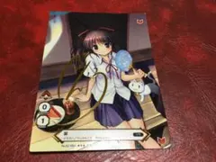 2025年最新】サイン べっかんこうの人気アイテム - メルカリ