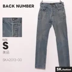 美品 BACK NUMBER パンツ　デニム スキニー　NEO VINTAGEのサムネイル