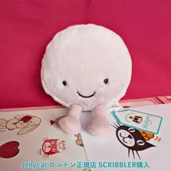 ジェリーキャット　小石　石　石ころ　ぬいぐるみ　自然　stone 新作 新品 ジェリーキャット 小石 石 石ころ ぬいぐるみ 自然 stone
