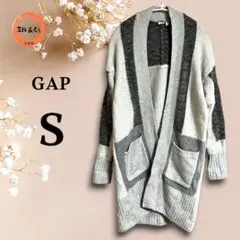 ギャップ　レディース　ロングカーディガン　白、グレー系　Sサイズ