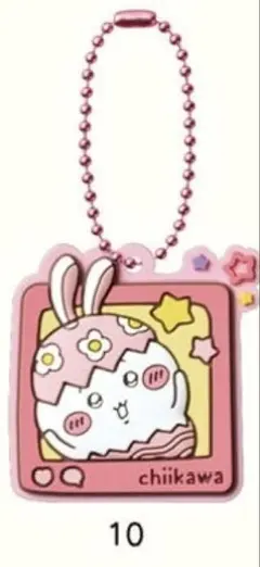 【即購入OK！新品未開封】ちいかわ ぷっくりラバマスグミ ちいかわ(イースター)