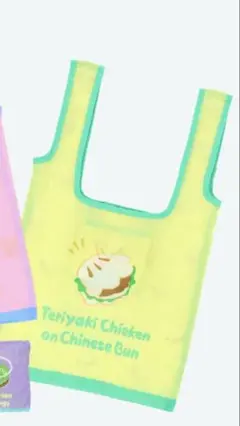 新品⭐︎テリヤキチキンパオ　　エコバッグ　ディズニーランド　カプセルトイ