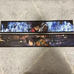 鬼滅の刃 スクリーン X入場者特典 冨岡義勇セット