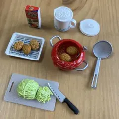 リーメント お母さんの台所 コロッケ　ぷちサンプル