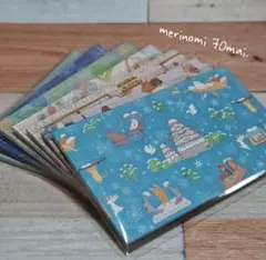 Item thumbnail for item 3fda59e4-7454-4e05-8c70-16d2c22328bd