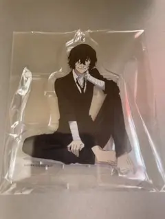 文豪ストレイドッグス　太宰治　アクスタ