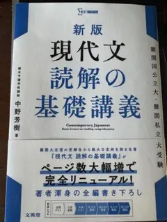 2026年最新】中野芳樹の人気アイテム - メルカリ
