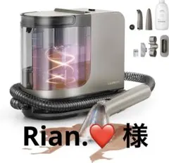 2025年最新】リンサークリーナー uwantの人気アイテム - メルカリ