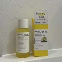 VITAPURU リペア エッセンスローションのサムネイル