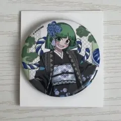 魔入りました！入間くん 魔フィア 缶バッジ クララのサムネイル