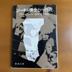 Item thumbnail for item 69a886b1-659a-4cd8-b20c-6007f4b48c2b