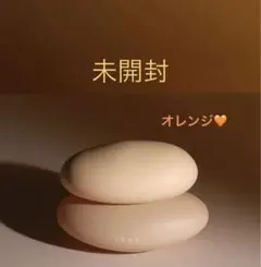 SHOLAYERED ショーレイヤード 1945 オードトワレ オレンジ　未開封