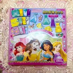 ディズニー プリンセス おりがみセット ドレス ティアラ