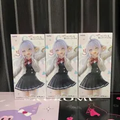 時々ボソッとロシア語でデレる隣のアーリャさん　Coreful アーリャ　制服のサムネイル