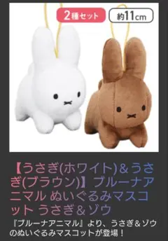 Item thumbnail for item c2b10093-c15b-4966-942f-7d9f5226bafb